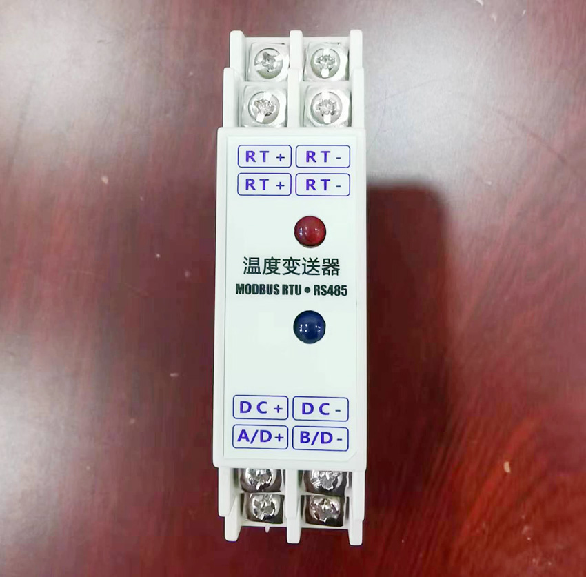 MODBUS温压变送器YHFJ-SIP-1-1-RS